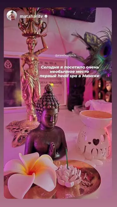 Отзыв клиента