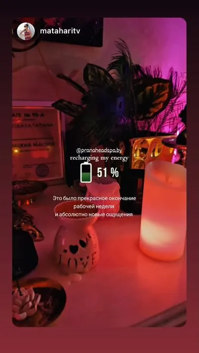 Отзыв клиента