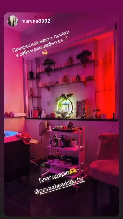 Отзыв клиента