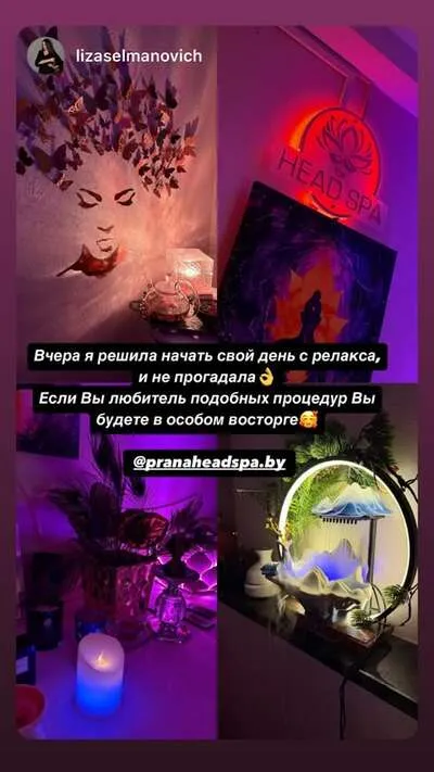 Отзыв клиента