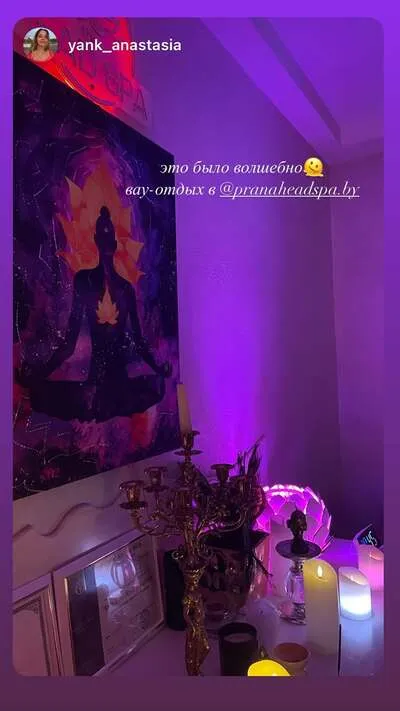 Отзыв клиента