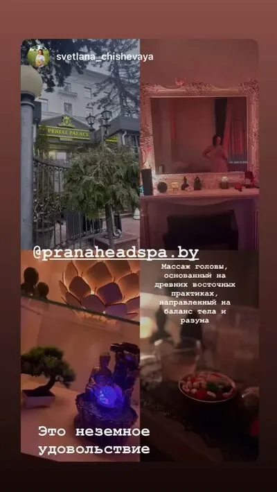 Отзыв клиента