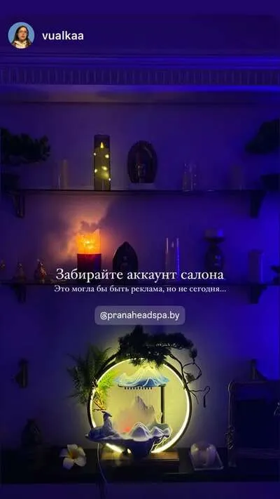 Отзыв клиента