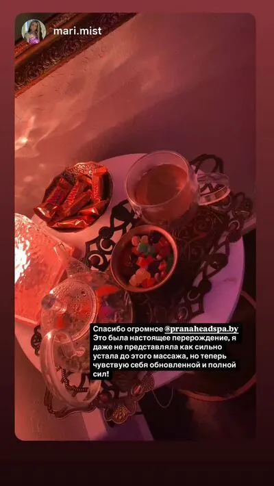 Отзыв клиента