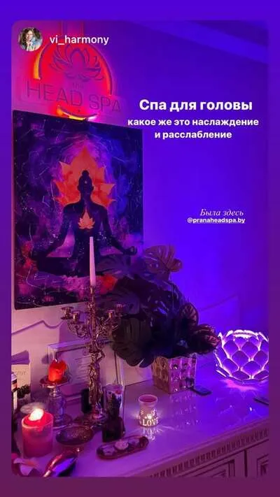 Отзыв клиента